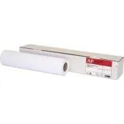 Plotterrolle AP 620 / 46m / 50 / 80g nicht geklebt - Unverpackt