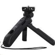 Canon HG-100TBR Stativgriff
