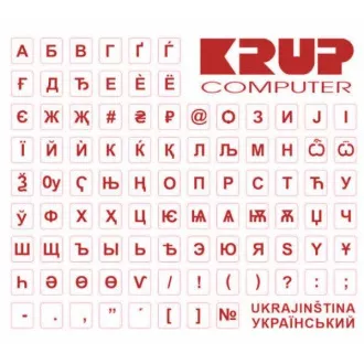 PremiumCord Tastaturaufkleber Ukrainisch, rot PremiumCord Tastaturaufkleber Ukrainisch, rot