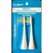 Dr. Mayer RBH29 Ersatzkopf für die Unterhaltsreinigung für GTS2090 und GTS2099