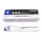 Gelkartusche 681 Weiyada blau 0,7mm