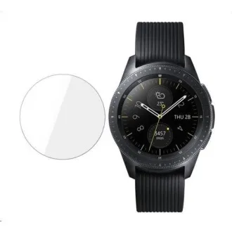 3mk Hybridglas Uhr für Samsung Galaxy Watch R800, 46 mm (3 Stück) 3mk Hybridglas Uhr für Samsung Galaxy Watch R800, 46 mm (3 Stück)