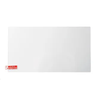 Nacon Gehärtetes Schutzglas für NS2 SWITCHNEWTEMPGLASS Nacon Gehärtetes Schutzglas für NS2 SWITCHNEWTEMPGLASS