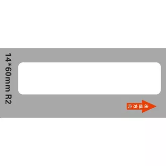 Niimbot Etiketten RP 14x60mm 110 Stück Weiß für D11 und D110