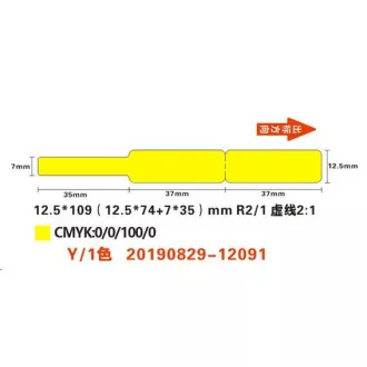 Niimbot Kabelschilder RXL 12, 5x109mm 65Stück Gelb für D11 und D110