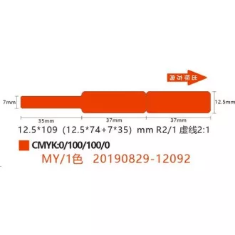 Niimbot Kabelschilder RXL 12, 5x109mm 65Stk. Rot für D11 und D110
