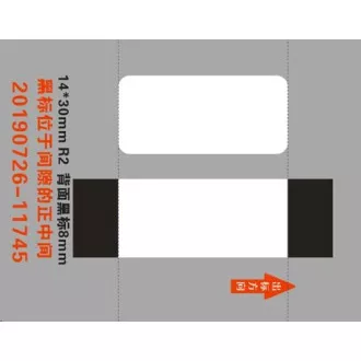 Niimbot Etiketten EP 14x30mm 210 Stück Transparent für D11 und D110