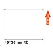 Niimbot Etiketten R 40x30mm 230 Stück Weiß für B21, B21S, B3S, B1