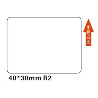 Niimbot Etiketten R 40x30mm 230 Stück Weiß für B21, B21S, B3S, B1 Niimbot Etiketten R 40x30mm 230 Stück Weiß für B21, B21S, B3S, B1