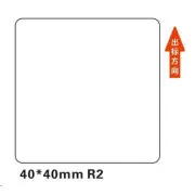 Niimbot Etiketten R 40x40mm 180 Stück Weiß für B21, B21S, B3S, B1