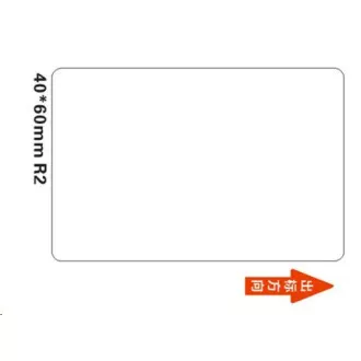 Niimbot-Etiketten R 40x60mm 125 St. Weiß für B21, B21S, B3S, B1
