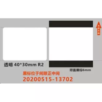 Niimbot Etiketten ER 40x30mm 230 Stück Transparent für B21, B21S, B3S, B1
