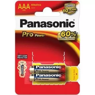 PANASONIC Alkaline Batterien Pro Power LR03PPG / 2BP AAA 1,5V (Blister 2 Stück)
