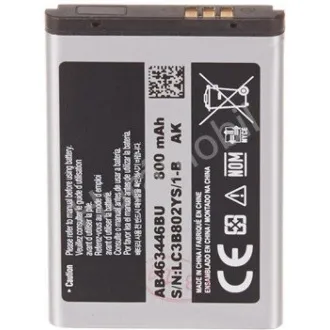 AVACOM Handy Akku Samsung X200, E250 Li-Ion 3, 7V 800mAh (Ersatz AB463446BU) AVACOM Handy Akku Samsung X200, E250 Li-Ion 3, 7V 800mAh (Ersatz AB463446BU)