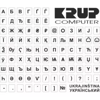 PremiumCord Tastaturaufkleber Ukrainisch, weiß PremiumCord Tastaturaufkleber Ukrainisch, weiß