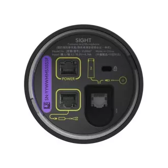 Logitech Sight Videokonferenzsystem, grau Logitech Sight Videokonferenzsystem, grau