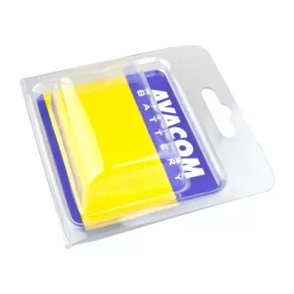 AVACOM Panasonic CGA-S006, DMW-BMA7, Leica BP-DC5 Li-Ion 7,2V 710mAh 5,1Wh
