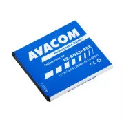 AVACOM Handy Akku Samsung G530 Grand Prime Li-Ion 3, 8V 2600mAh (ersetzt EB-BG530BBE)