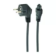 GEMBIRD Netzkabel 1 m Stromversorgung (C5), VDE