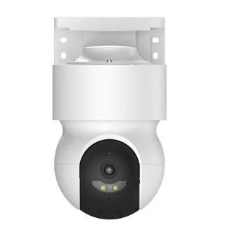 iGET HOME Camera CS8 Weiß - Kabellose 2K-Außenkamera, automatische Verfolgung, IP65-Schutz, Ton