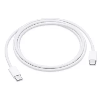 USB-C-Ladekabel (1m) / DE