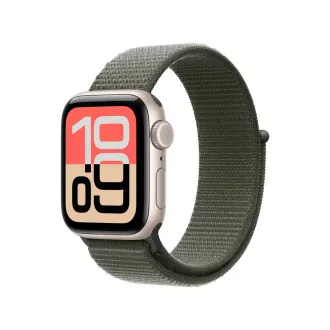 Uhr Acc/46/Forest Sport Loop