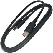 ASUS orig. Datenkabel USB C - USB C, 90cm