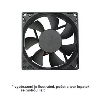 PRIMECOOLER PC-6010L12S SuperGeräuscharm