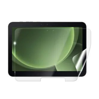 Screenshield SAMSUNG X356 Galaxy Tab Active 5 Pro 5G Folie zum Schutz des Displays