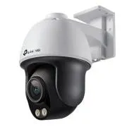VIGI C540S (4 mm)