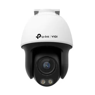 VIGI C540S (4 mm) VIGI C540S (4 mm)