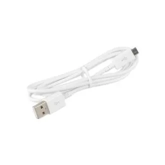 Samsung microUSB-Datenkabel Weiß (Großpackung) Samsung microUSB-Datenkabel Weiß (Großpackung)