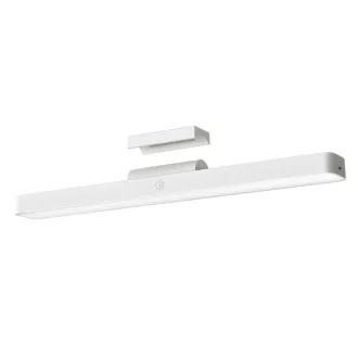 Xiaomi Magnetische Leselichtleiste GL
