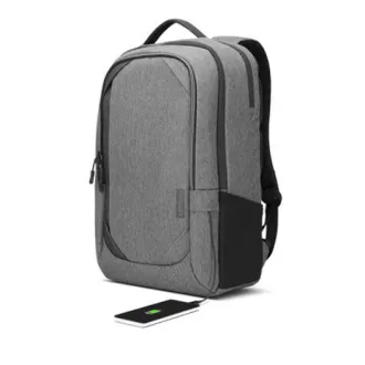 Lenovo 17-Zoll-Laptop Urban Rucksack B730 Lenovo 17-Zoll-Laptop Urban Rucksack B730