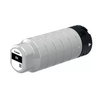 Canon PGI-75 (2774C001) - Tintenpatrone, black (schwarz) Canon PGI-75 (2774C001) - Tintenpatrone, black (schwarz)