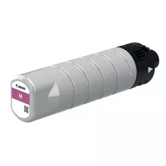 Canon PGI-75 (2792C001) - Tintenpatrone, magenta Canon PGI-75 (2792C001) - Tintenpatrone, magenta
