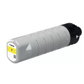 Canon PGI-75 (2793C001) - Tintenpatrone, yellow (gelb) Canon PGI-75 (2793C001) - Tintenpatrone, yellow (gelb)