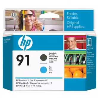 HP 91 (C9460A) - Druckkopf, cyan HP 91 (C9460A) - Druckkopf, cyan