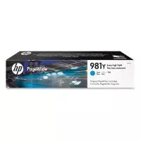 HP 981Y (L0R13A) - Tintenpatrone, cyan