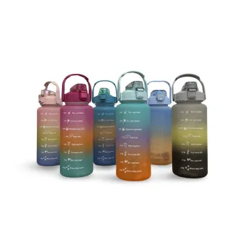 Motivations-Sportflasche 2l Motivations-Sportflasche 2l