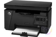 HP LASERJET PRO MFP M125A Drucker