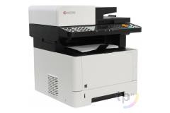 KYOCERA ECOSYS M2540DN Drucker