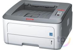 NASHUATEC SP3300 Drucker