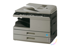 SHARP MX-B200 SERIES Drucker