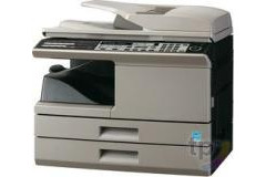 SHARP MX-B201DRN Drucker